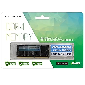 DDR4 16GB　ノートパソコン用16枚セット④ サンワダイレクト本店 サンワサプライ【オフィス・PC周辺通販】